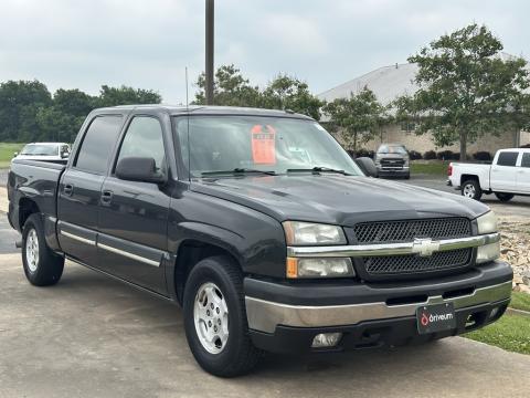 2004 Chevrolet Silverado 15002004 Chevrolet Silverado 1500