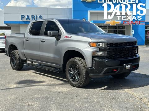 2021 Chevrolet Silverado 15002021 Chevrolet Silverado 1500